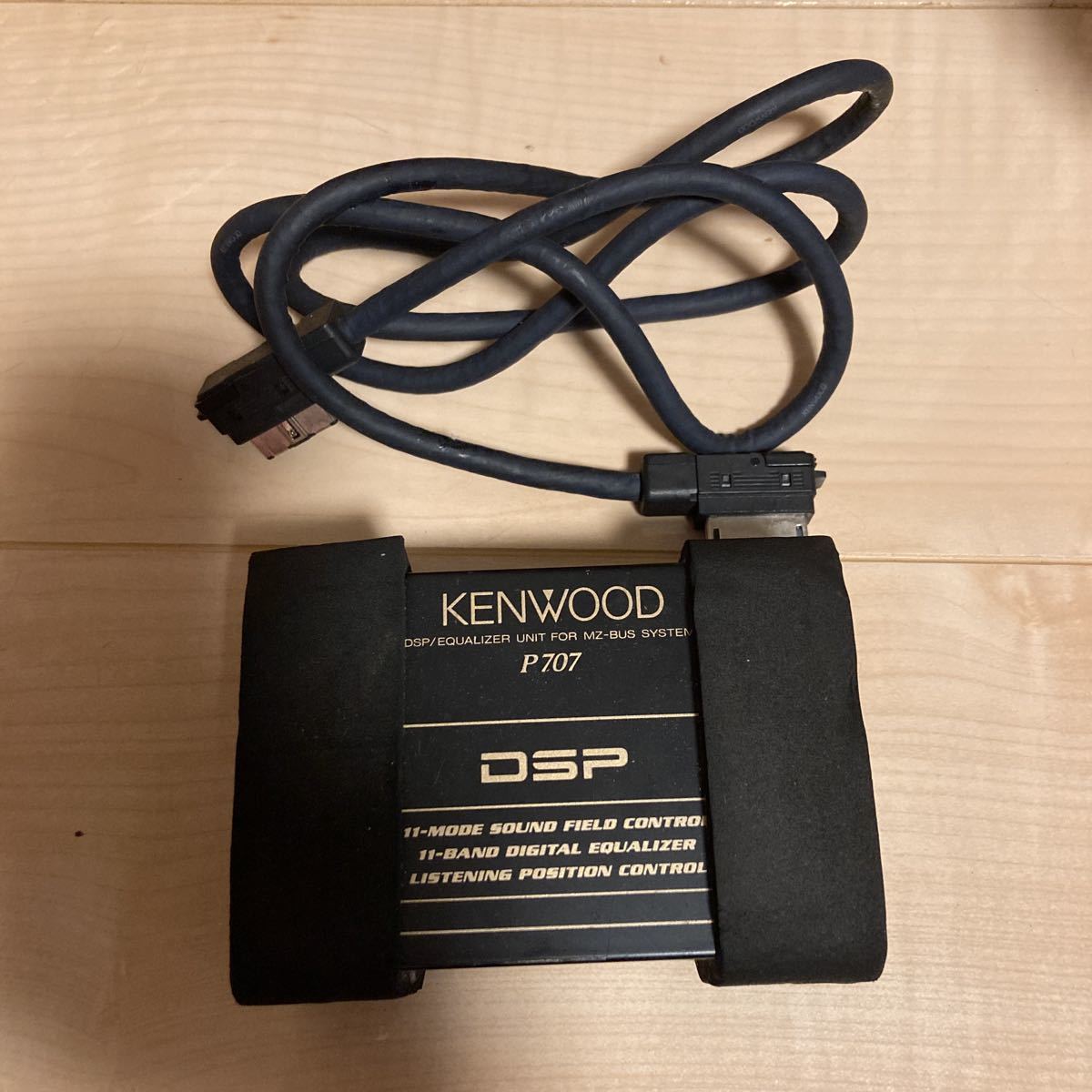 KENWOOD P707 ケンウッド DSP 【公式通販】