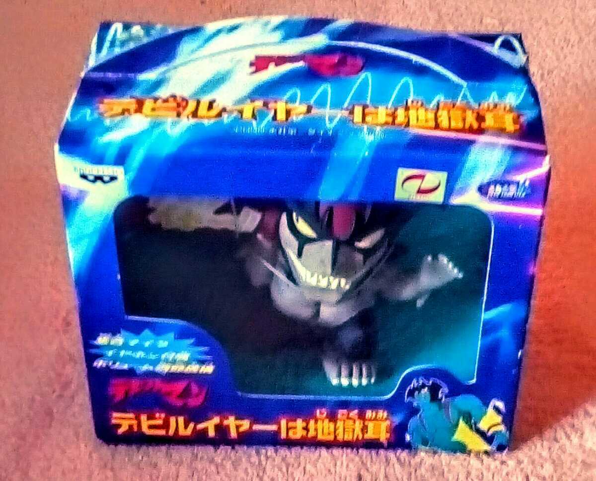 バンプレストのデビルマンのデビルイヤーは地獄耳のフィギュア景品用