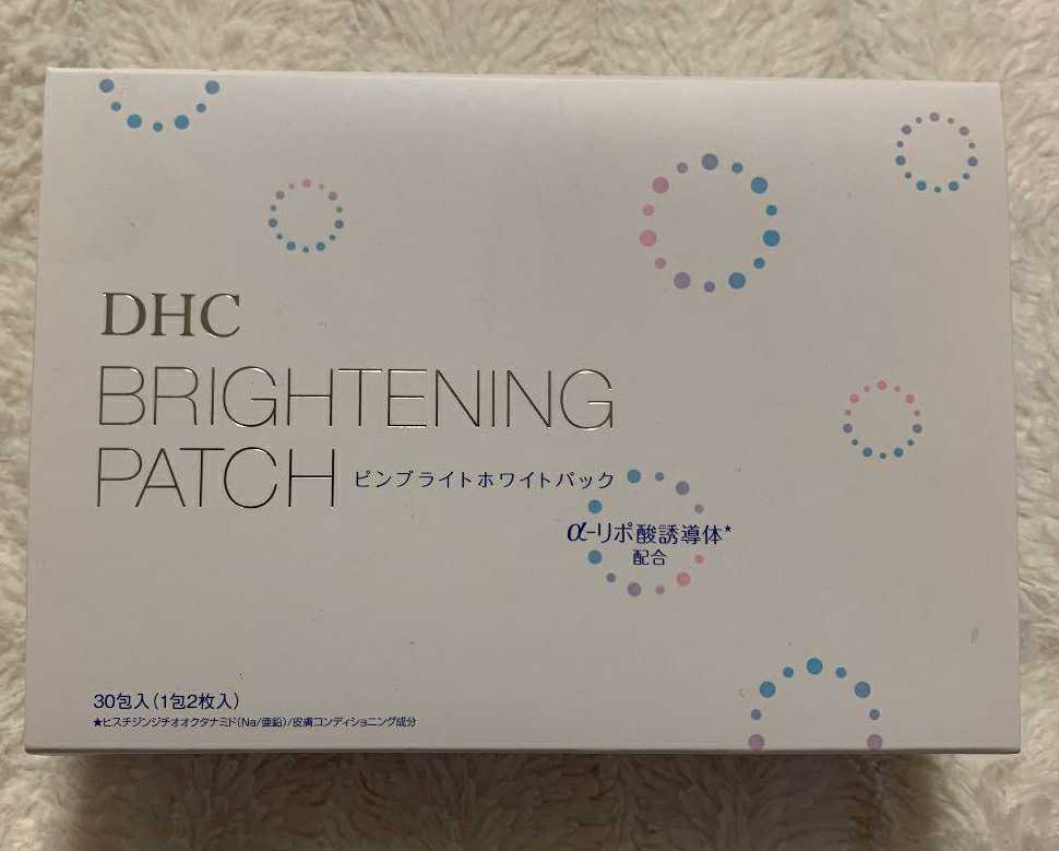 セール，品質保証 DHC ピンブライト ホワイトパック 30包 60枚(パック、フェイスマスク)｜売買されたオークション情報、yahooの商品情報をアーカイブ公開 - オークファン その他