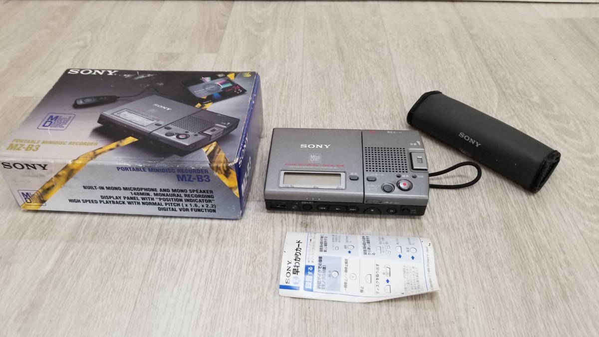 SONY ソニー ポータプルMDプレーヤー MZ-B3 Amazon.co.jp: SONY ソニー