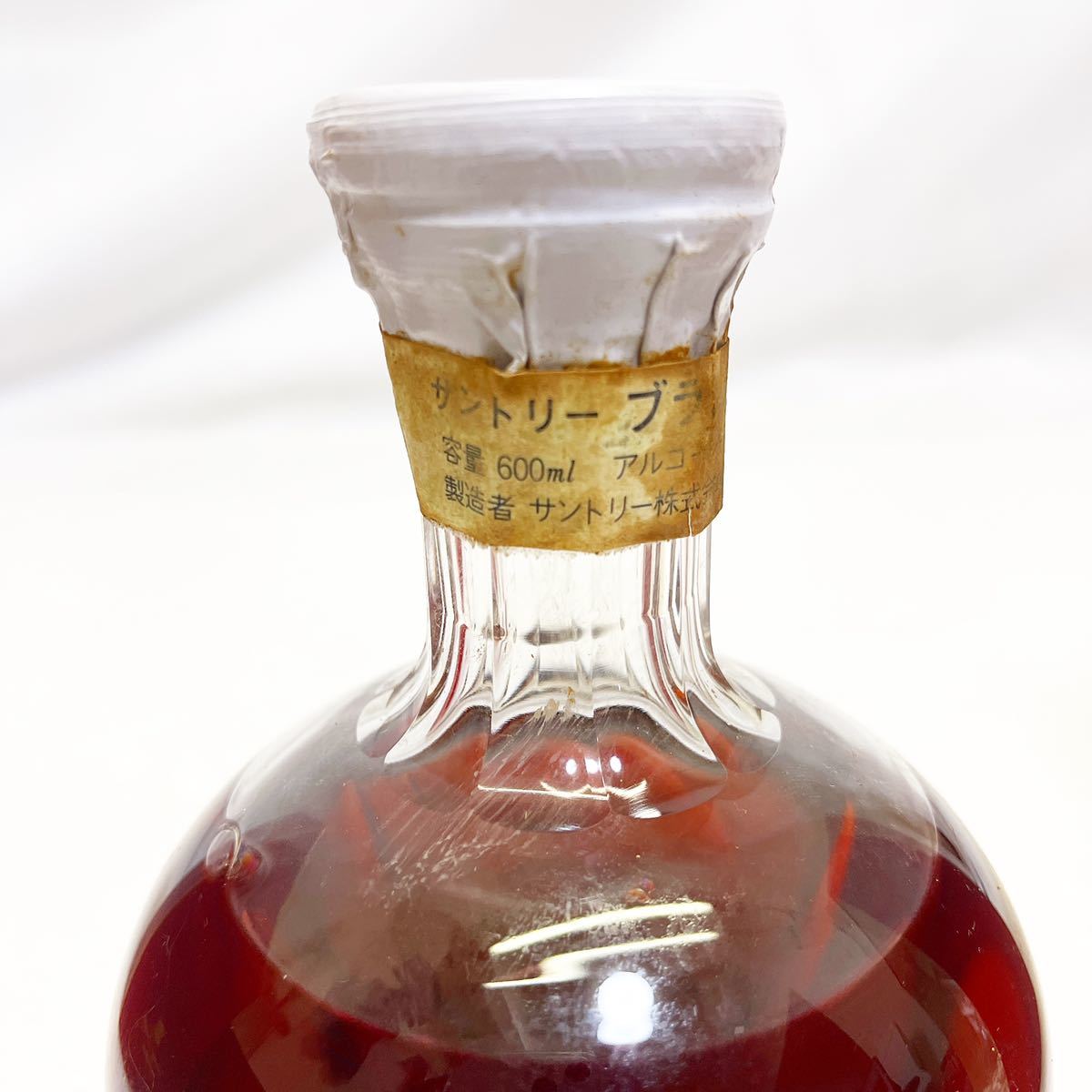 SUNTORY BRANDY IMPERIAL サントリー インペリアル 600ml 43% HOYA