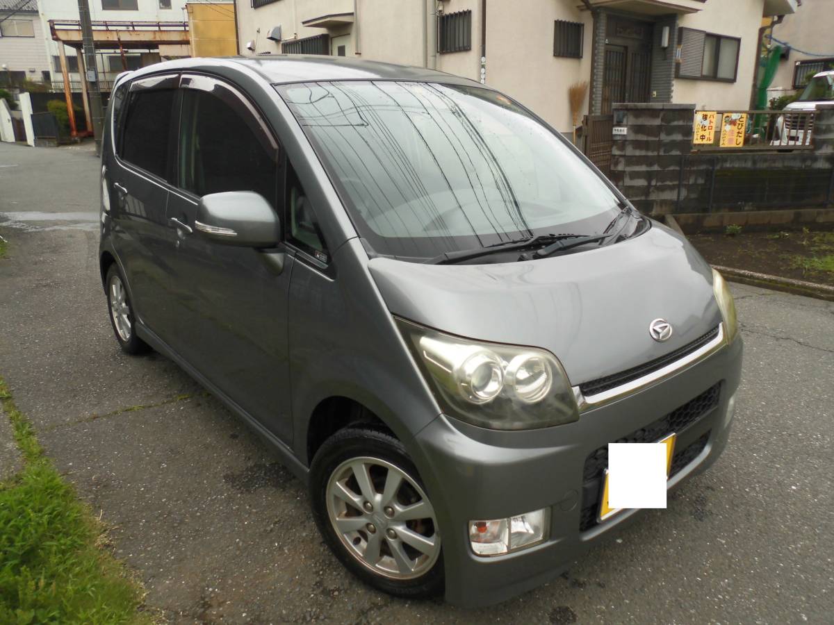 ムーヴカスタムXリミテッド 法定点検後車検取得 取り立て R5年6月26日