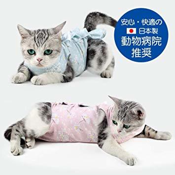 ピンク M 猫用術後ウェア 腹部の傷口保護 傷舐め防止 エリザベスカラーに代わる 避妊手術 皮膚保護_5