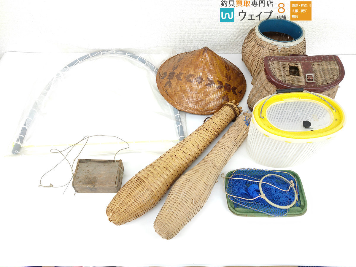 メーカー詳細不明 川虫 ドジョウ取り網 ドジョウ 仕掛け 竹カゴ 竹笠 木箱 スカリ 他 計9点 釣り用品セット フィッシング 売買されたオークション情報 Yahooの商品情報をアーカイブ公開 オークファン Aucfan Com メーカー詳細不明 川虫 ドジョウ取り網 ドジョウ 仕掛け 竹カゴ 竹笠 木箱 スカリ 他 計9点 釣り用品セット フィッシング 売買されたオークション情報 Yahooの商品情報をアーカイブ公開 オークファン Aucfan Com