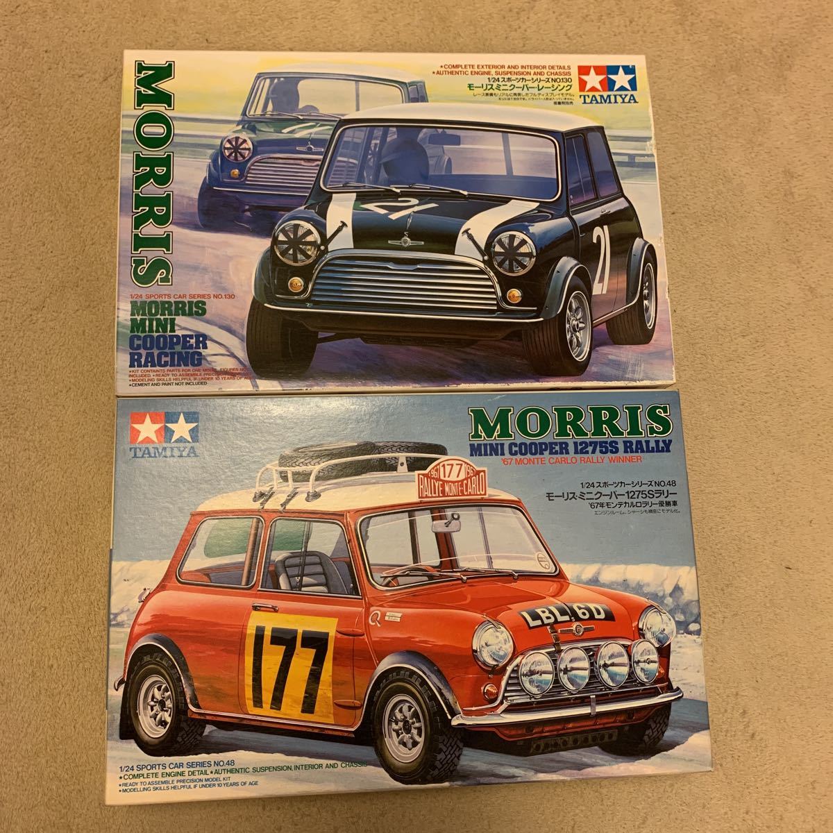 タミヤ 未組立 1/24 ミニクーパー モーリス 2品まとめて MINI COOPER MORRIS 長期保管品 TAMIYA レーシング ラリー スポーツカーシリーズ 