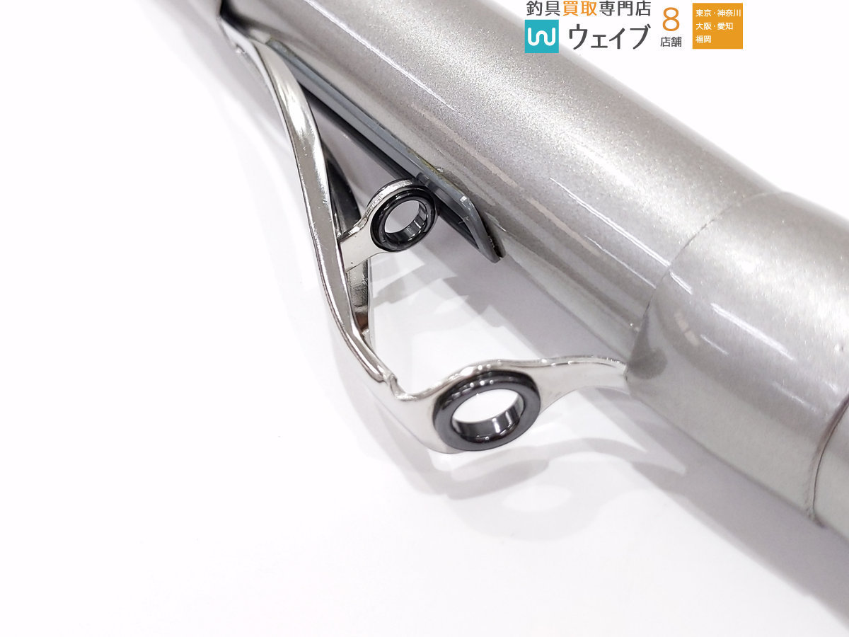 SHIMANO シマノ BB-X 2-530 SI ロッド SHIMANO BB-XT 2-530si ロッド