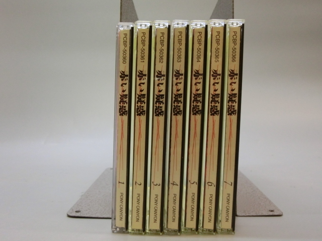 赤い疑惑 : - DVD 1」作品詳細 -山口百恵dvdマガジンの中古品・新品