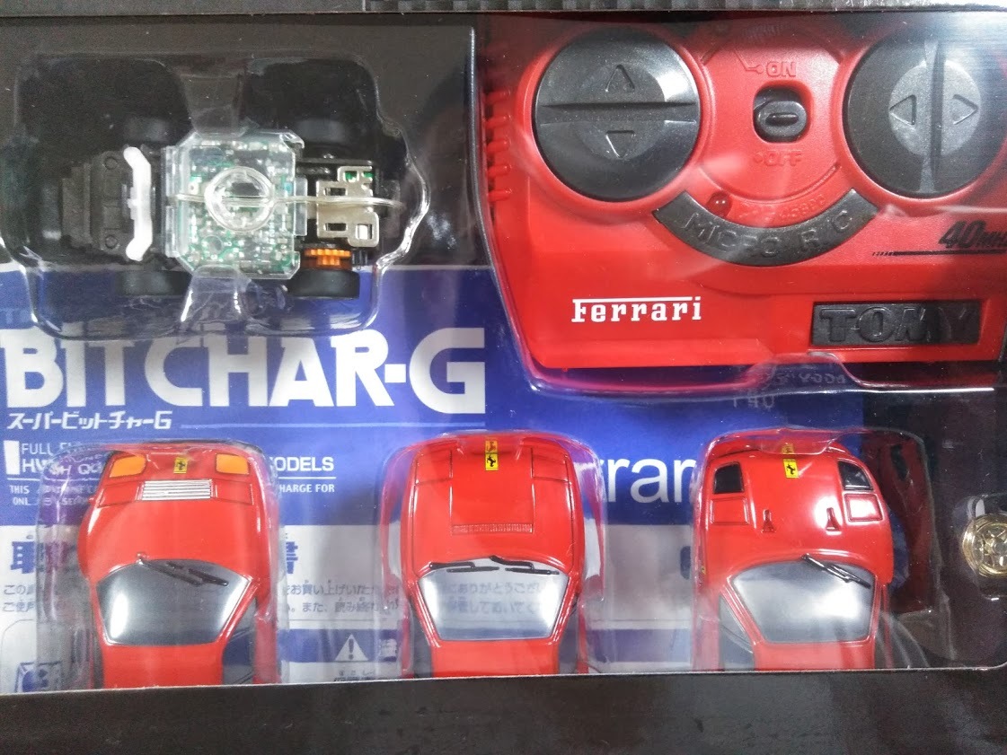 トミカプレミアム フェラーリ・テスタロッサ・512BB・F40 8台
