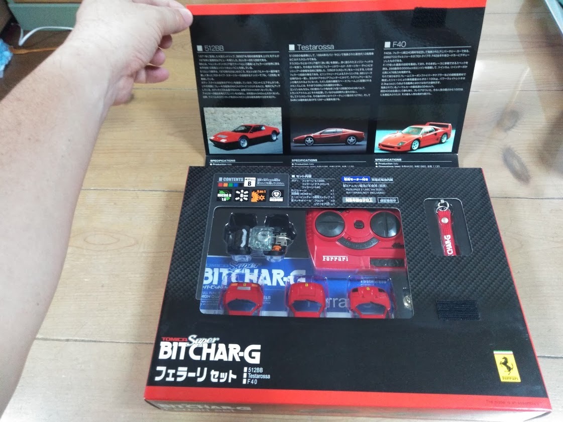 トミカプレミアム フェラーリ・テスタロッサ・512BB・F40 8台