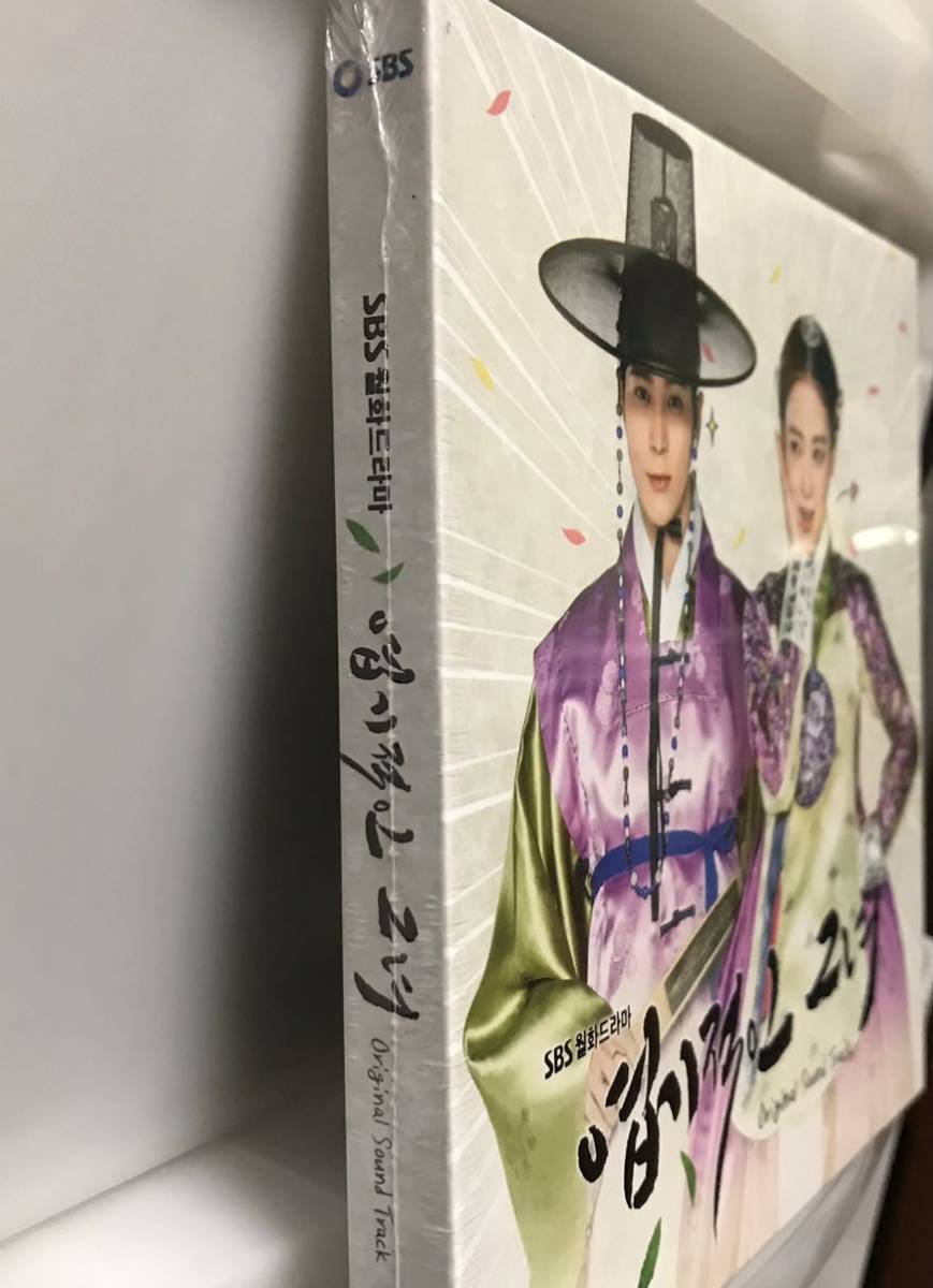 韓国ドラマ　猟奇的な彼女ost　新品未開封品 猟奇的な彼女 OST 韓国ドラマ 未開封CD オ・ヨンソ チュウォン キム
