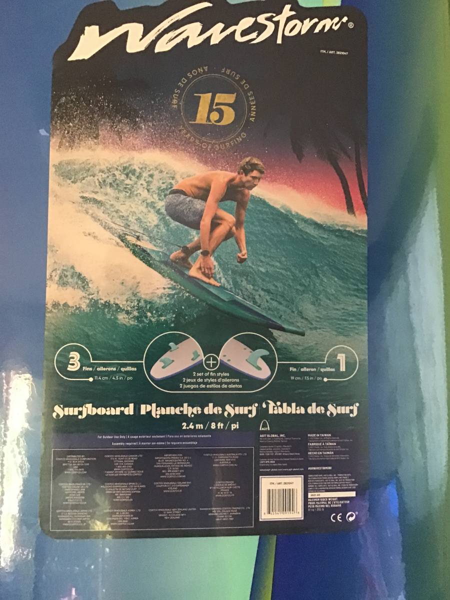 コストコサーフボード wave storm 8ft新品未開封 横浜市南部付近手渡し