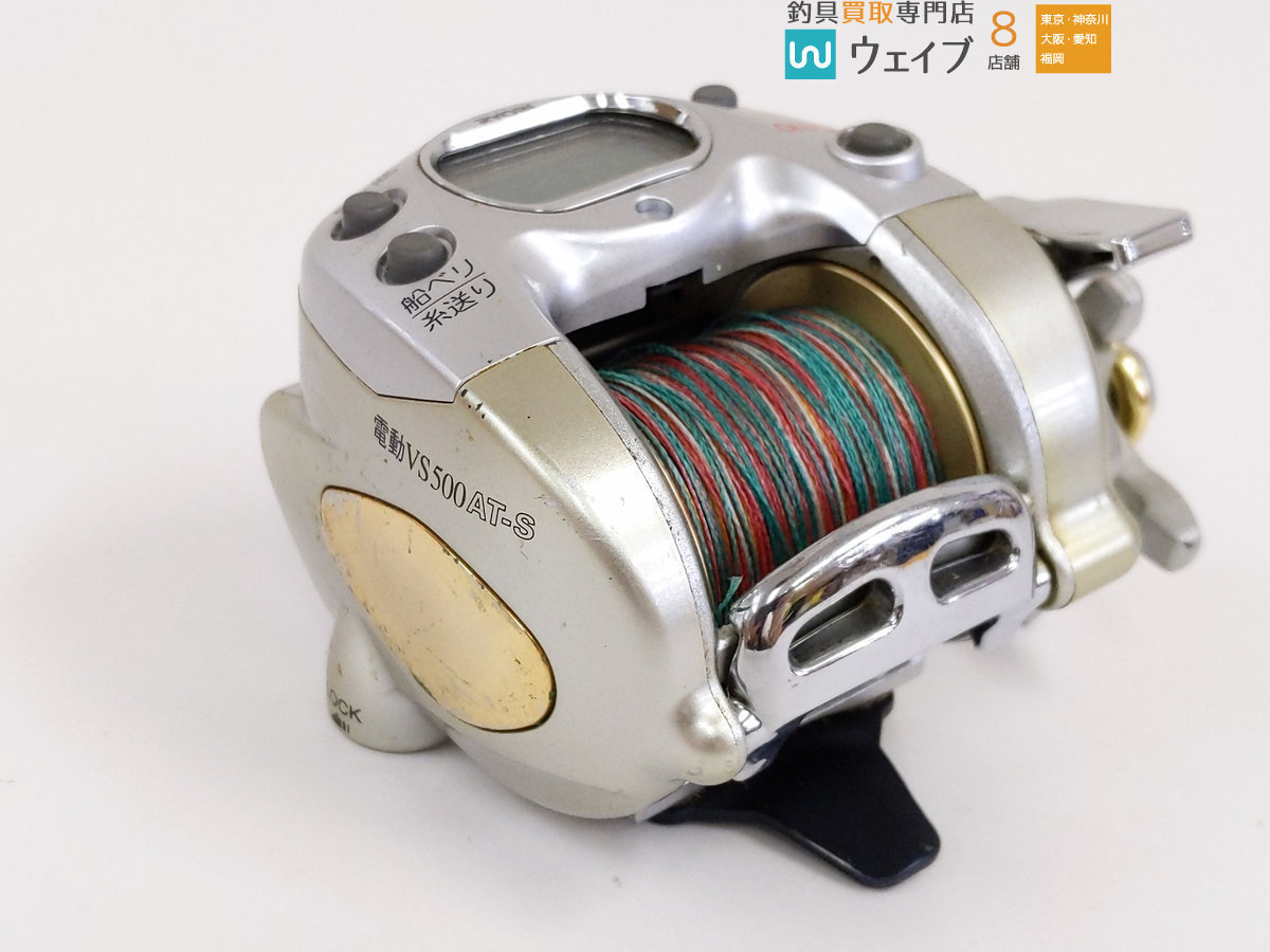 リョービ 電動 VS 500 AT-S RYOBI AT-S リョービ S 中古 軽量