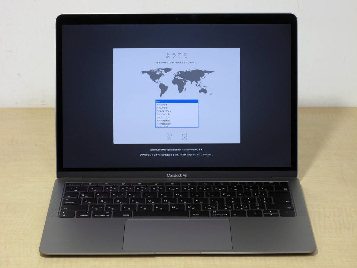 Apple MacBook Air Retina，13-inch，2018 スペースグレイ Core i5 1.6 
