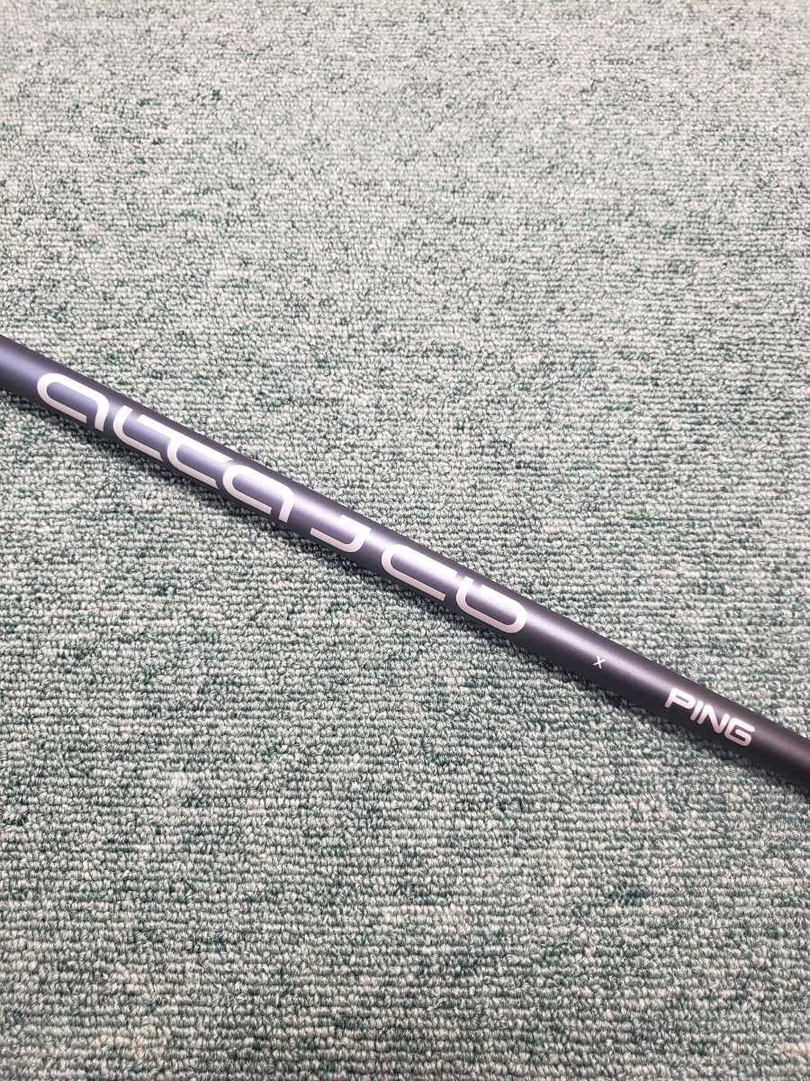 PING ALTA JCB PING純正スリーブ付き ドライバー用 Xフレックス ALTA