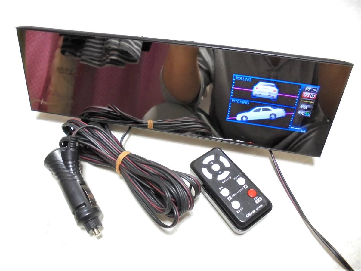 AR-W86LAをご検討中の方へ!!】セルスター AR-W83GA + AL-01 + RO-117 