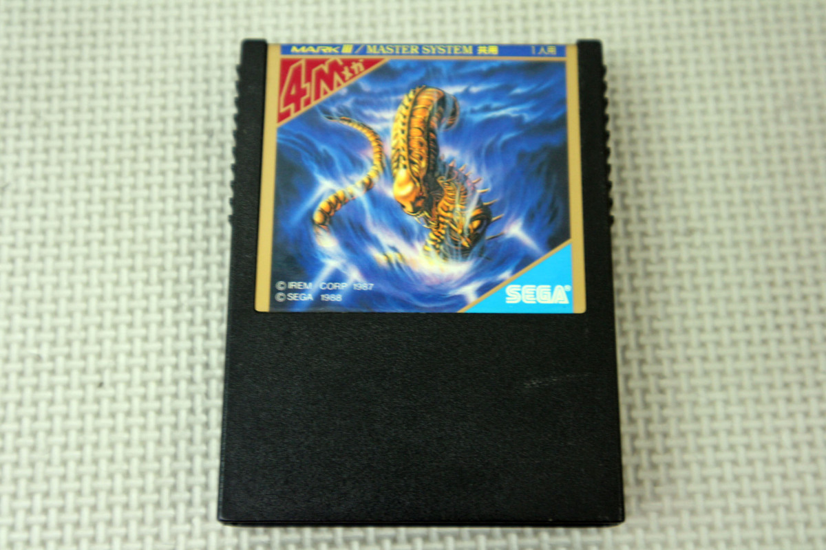 【希少/超激レア/当時物】SEGA セガ　R-TYPE　マークIII専用ソフト ◇ジャンク品◇SEGAマークⅢソフト R-TYPE 希少⁄超激レア⁄当時物SEGA