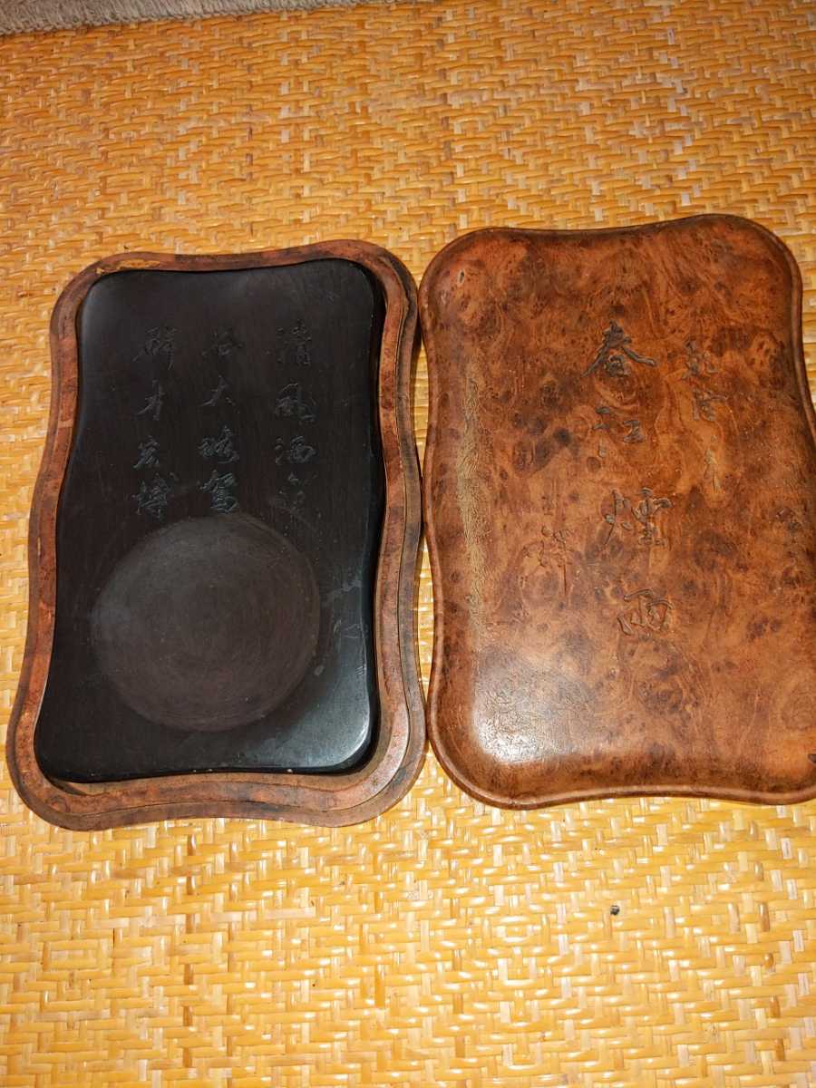 中国 硯 唐 木箱 付 中国 硯 端渓硯 中国古玩 鶴松の彫刻(唐木