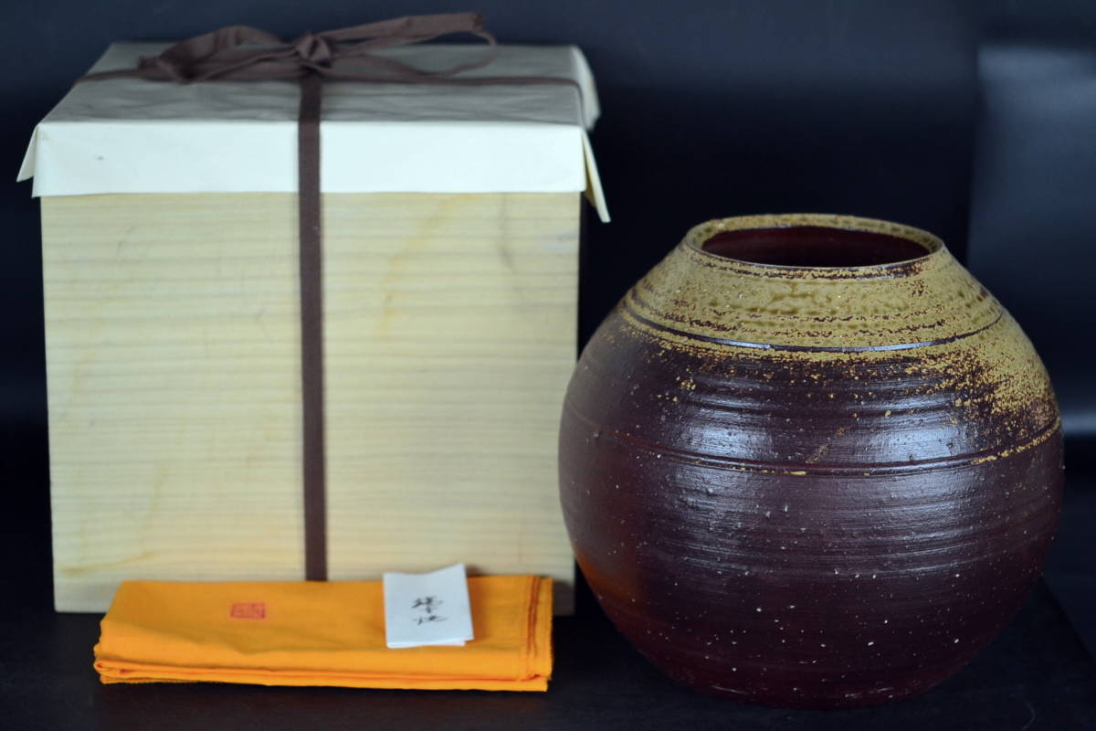 美品】隠崎隆一 隠﨑 備前焼 花瓶 壺 共箱 共布 木箱⑥⑥