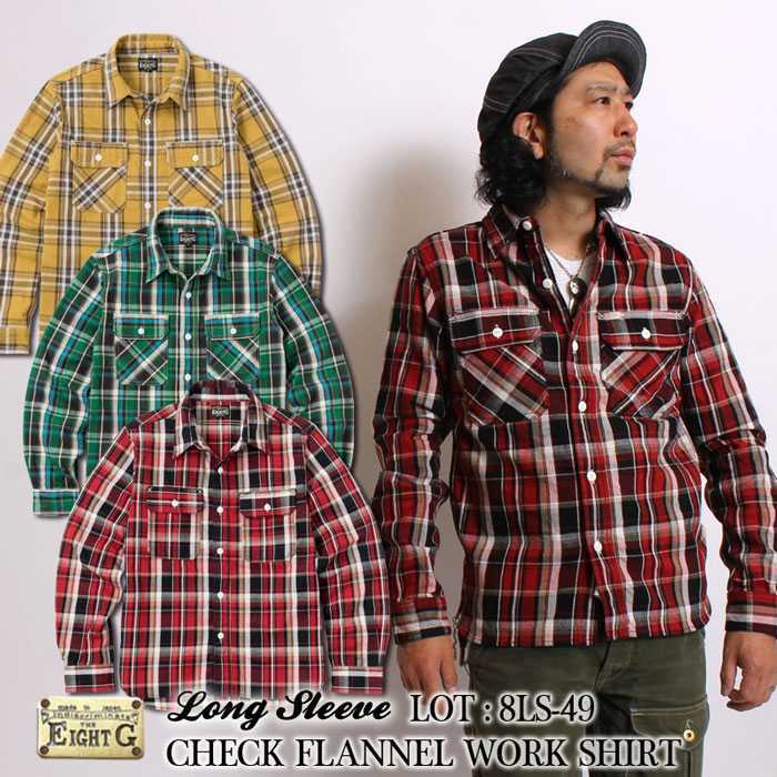 サイズ：M　半額以下　日本製　美品　定価:14080円　(エイトジー) EIGHT- G　チェックフランネルシャツ [8LS-49]　ワークシャツ