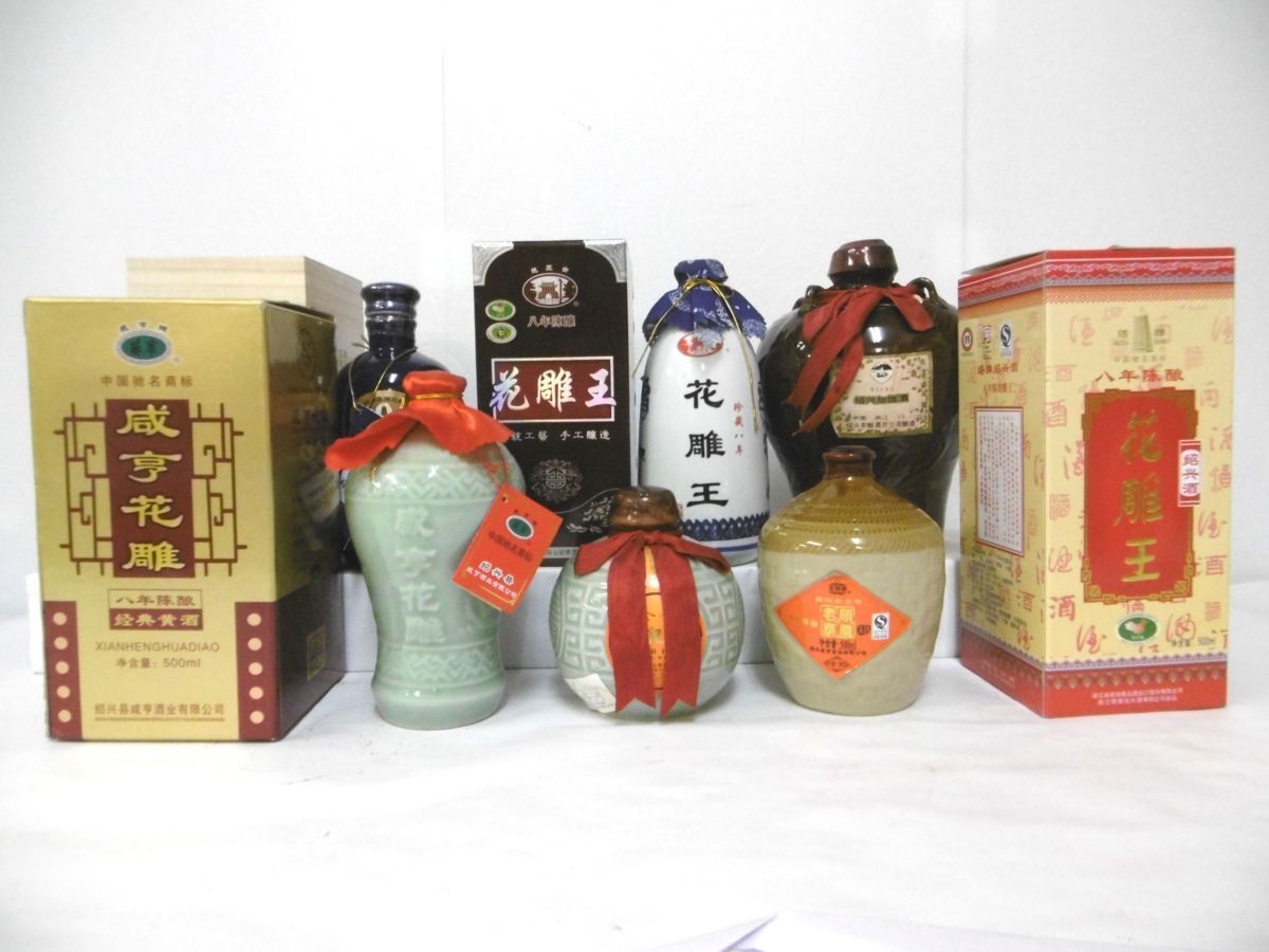 未開栓 中国 750ml | 古酒 中国名酒 15% -紹興花彫酒の中古品・新品