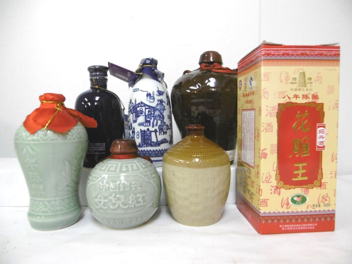 未開栓 中国 750ml | 古酒 中国名酒 15% -紹興花彫酒の中古品・新品