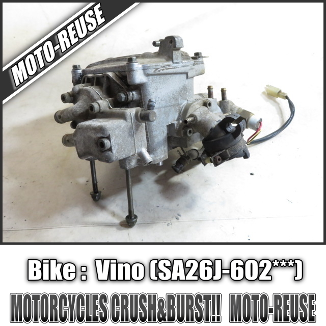 □【Vino ビーノ SA26J】純正シリンダーヘッド□R85961