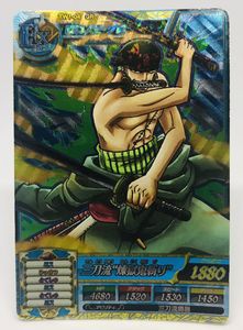 ワンピー トレジャーワールドの値段と価格推移は？｜30件の売買データ
