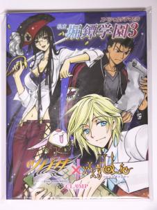 堀鐔学園3 ツバサ Xxxholicホリック Clamp ヤンマガ 堀鍔学園ドラマcd Cdブック 売買されたオークション情報 Yahooの商品情報をアーカイブ公開 オークファン Aucfan Com