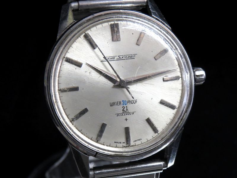 SEIKO SKYLINER 21石 手巻き 腕時計 動作品 Seiko Skyliner