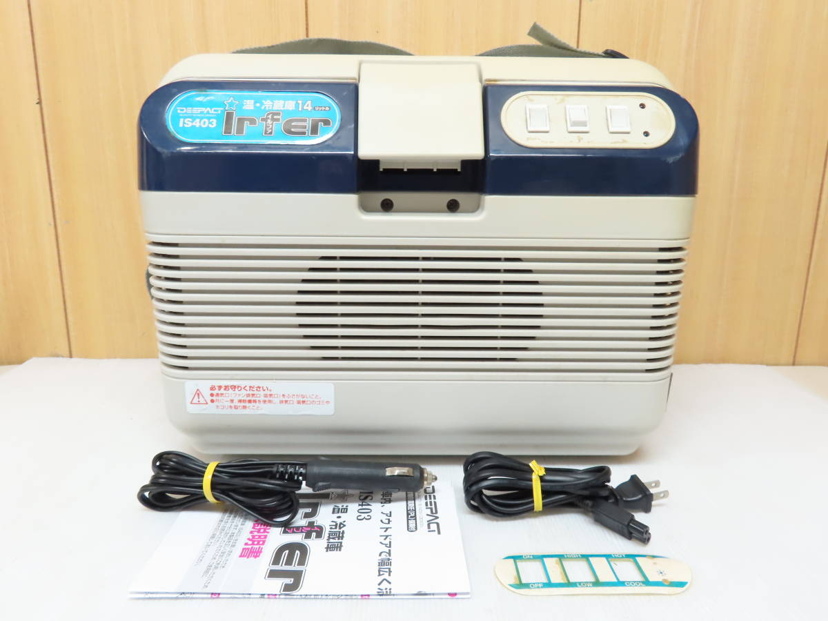 リンナイ Rinnai ガスファンヒーター LPガス SRC-364E 2018年製品 ガス