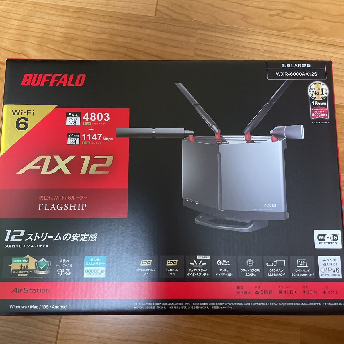 ジャンク BUFFALO WXR-6000AX12P Wi-Fi 6 ルーター Amazon.co.jp