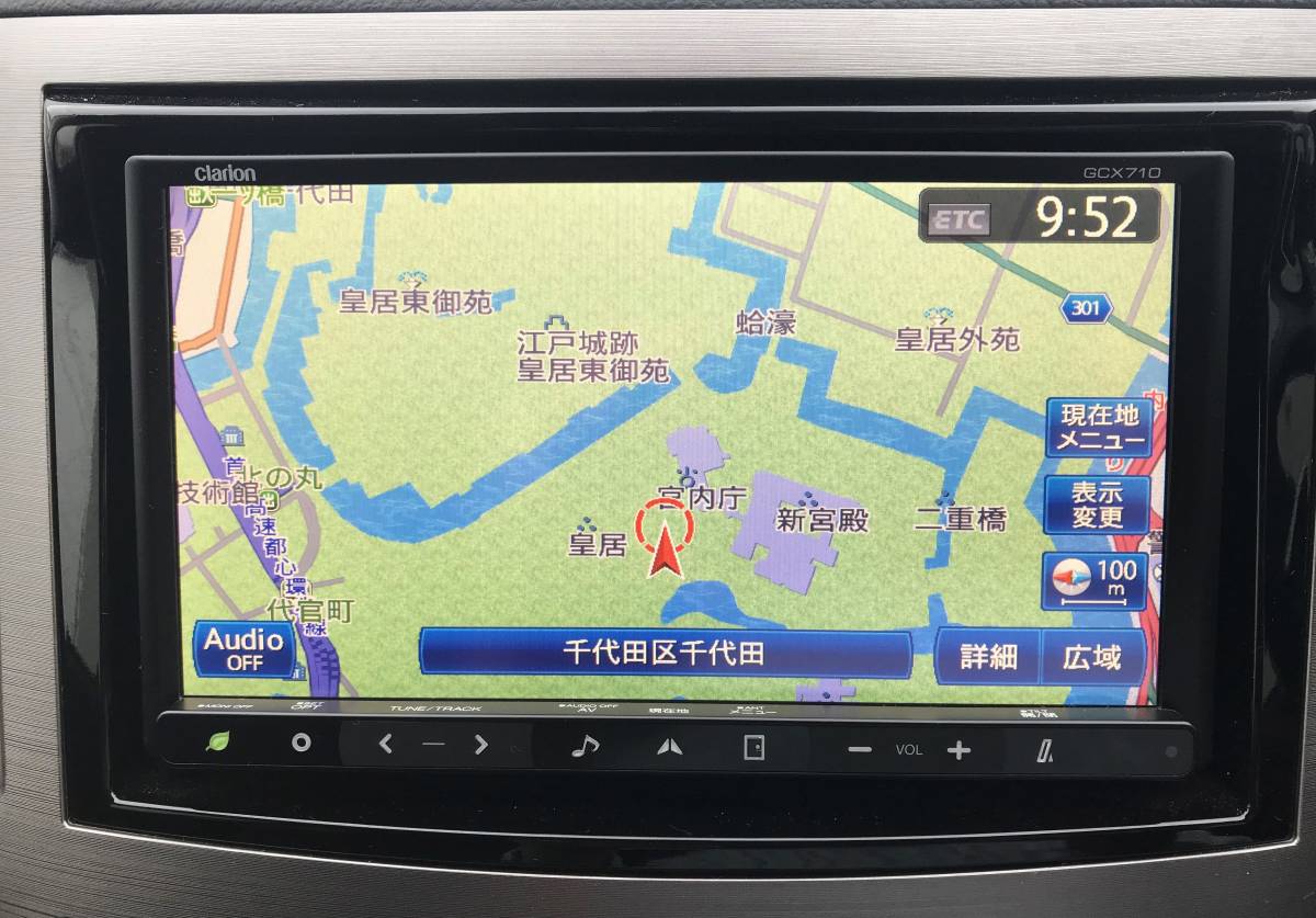 人気，本物保証】 ☆ スバル純正OP ☆ Clarion ☆ クラリオン ☆GCX710