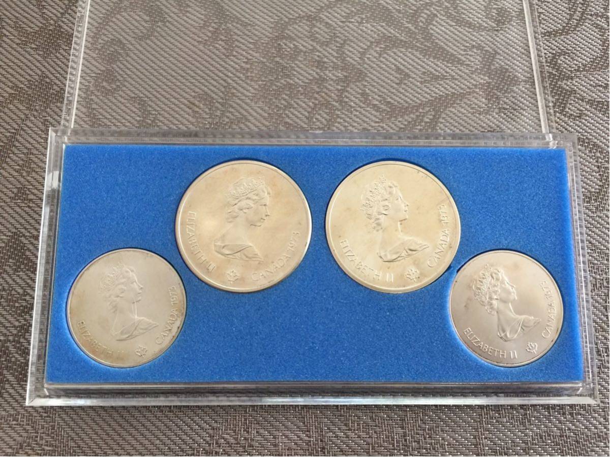 モントリオールオリンピック銀貨 記念銀貨4枚セット⑩ モントリオール