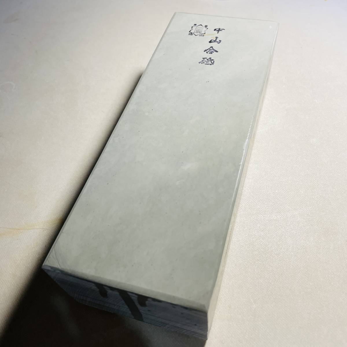 天然砥石　正本山　中山　水浅黄　極上品　24切筋無特級品　2840ｇ　最終仕上げ砥石　／鉋鑿大工道具鋸剃刀包丁京都天然砥石組合 