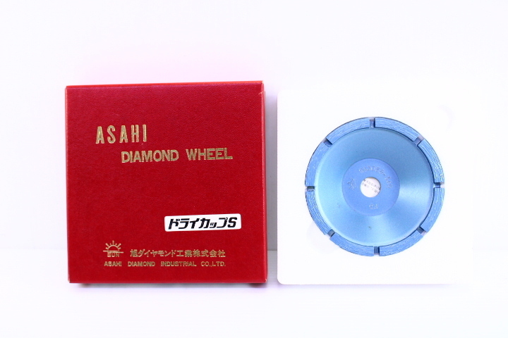 ●未使用 ASAHI 旭 ダイヤモンドホイール ドライカップS 4“カップ 15H ブルー【10672606】_1