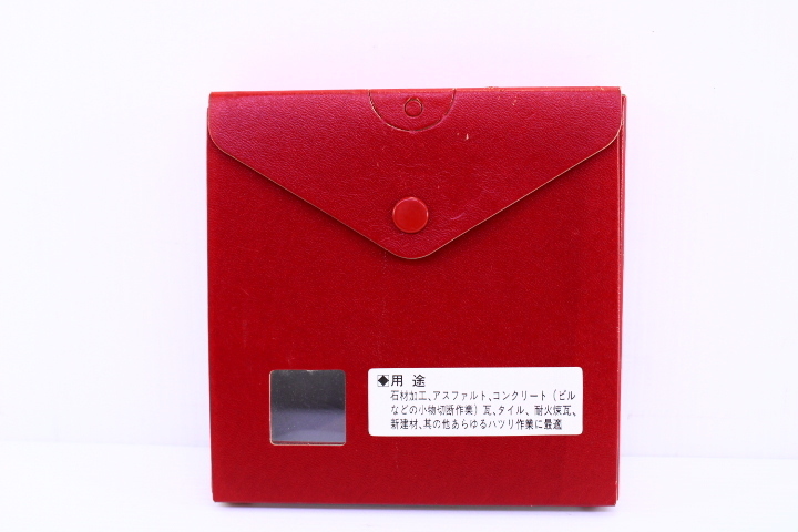 ●未使用 ASAHI 旭 ダイヤモンドホイール ドライカップS 4“カップ 15H ブルー【10672606】_5