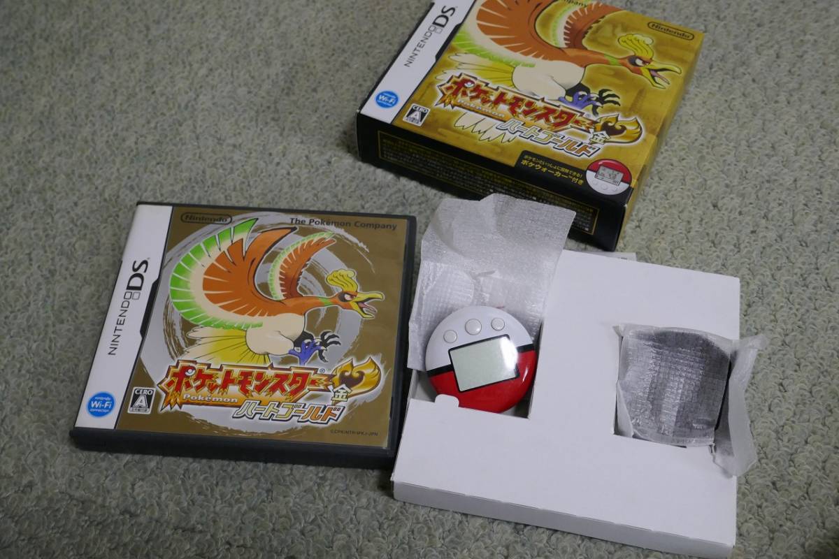単体販売 Ds ソフト ポケットモンスター ハートゴールド ポケモンウォーカー 箱付き 上級品 特価 Hplexpress Com 単体販売 Ds ソフト ポケットモンスター ハートゴールド ポケモンウォーカー 箱付き 上級品 特価 Hplexpress Com