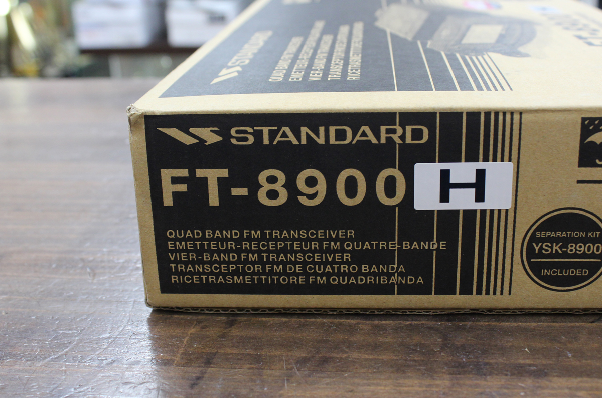 未使用品 YAESU/ヤエス 車載型 無線機 FT-8900H クワッドバンド 29 50 