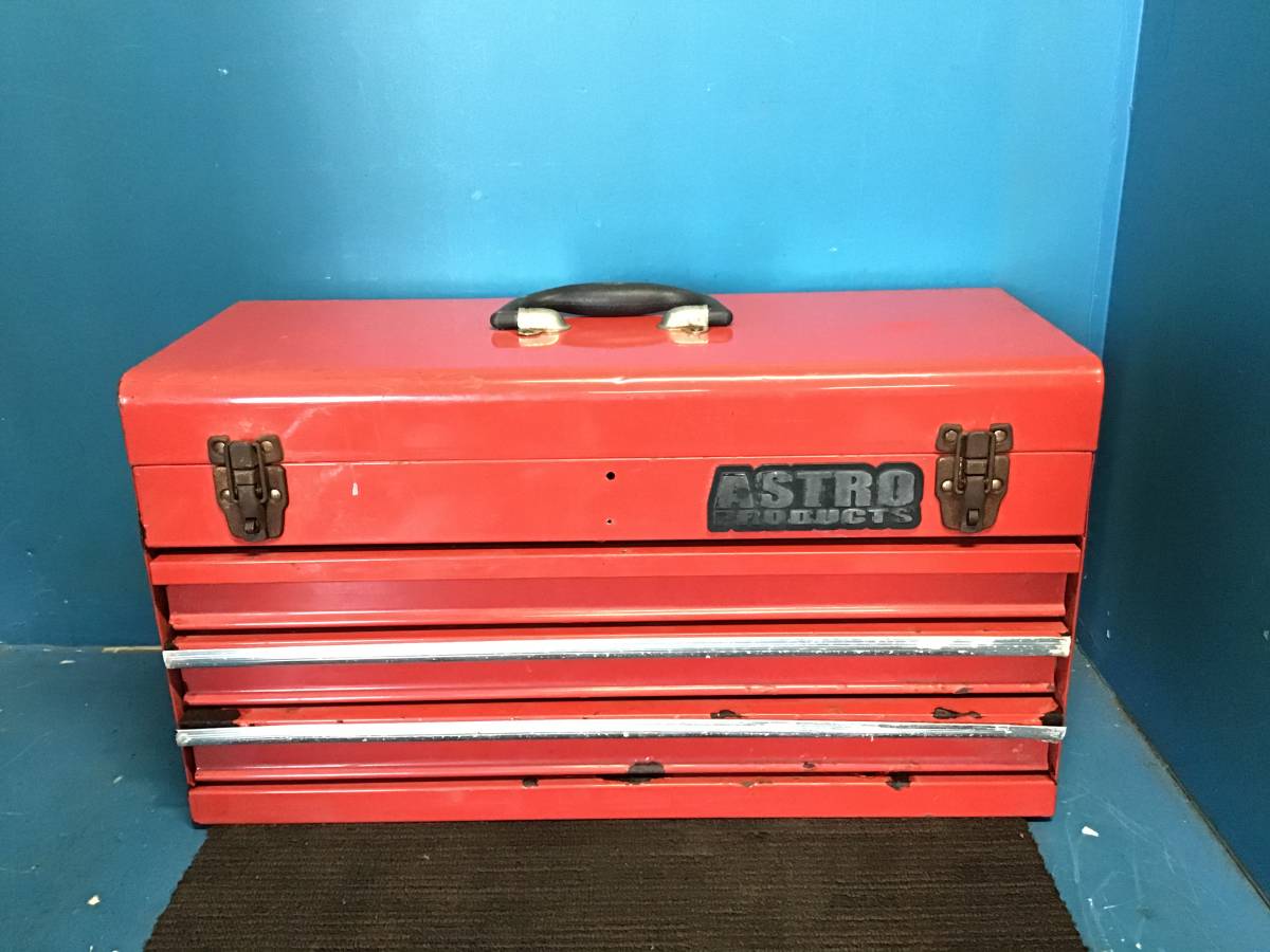 ◆TOOL BOX ASTRO PRODUCTS 工具箱/道具箱/ハンド ツールボックス/ケース/携行型/収納/中古品 7/25