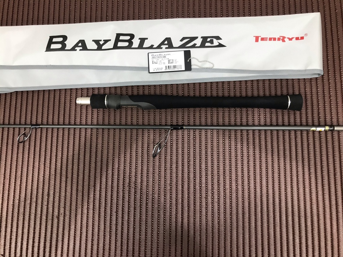 ■テンリュウ ベイブレイズ BBZ702S-MK 中古■