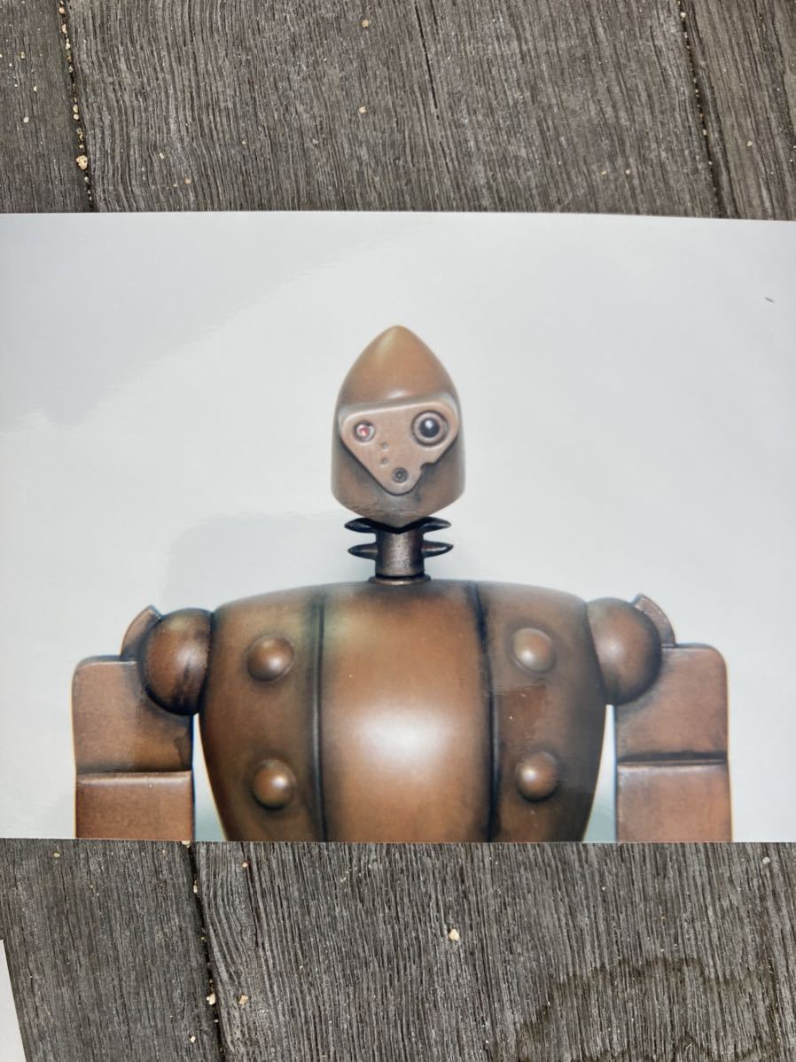 当時物ビーグル BEAGUL ルパン三世 ラムダ キット ロボット兵 未組立 