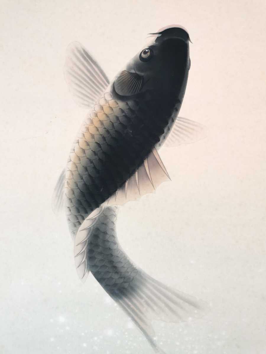 門八 大鴻 飛鯉 絹本 肉筆 鯉 鳥獣 日本画 絵画 掛軸 共箱の入札履歴