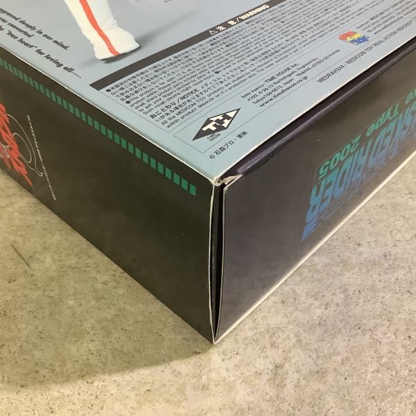 1円～ メディコム・トイ RAH リアルアクションヒーローズ 1/6 244 仮面