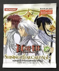 D.Gray-ManのYahoo!オークション(旧ヤフオク!)の相場・価格を見る