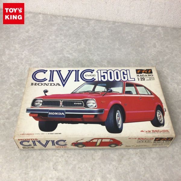 1円~ ナガノ 1/20 ホンダ シビック 1500GL