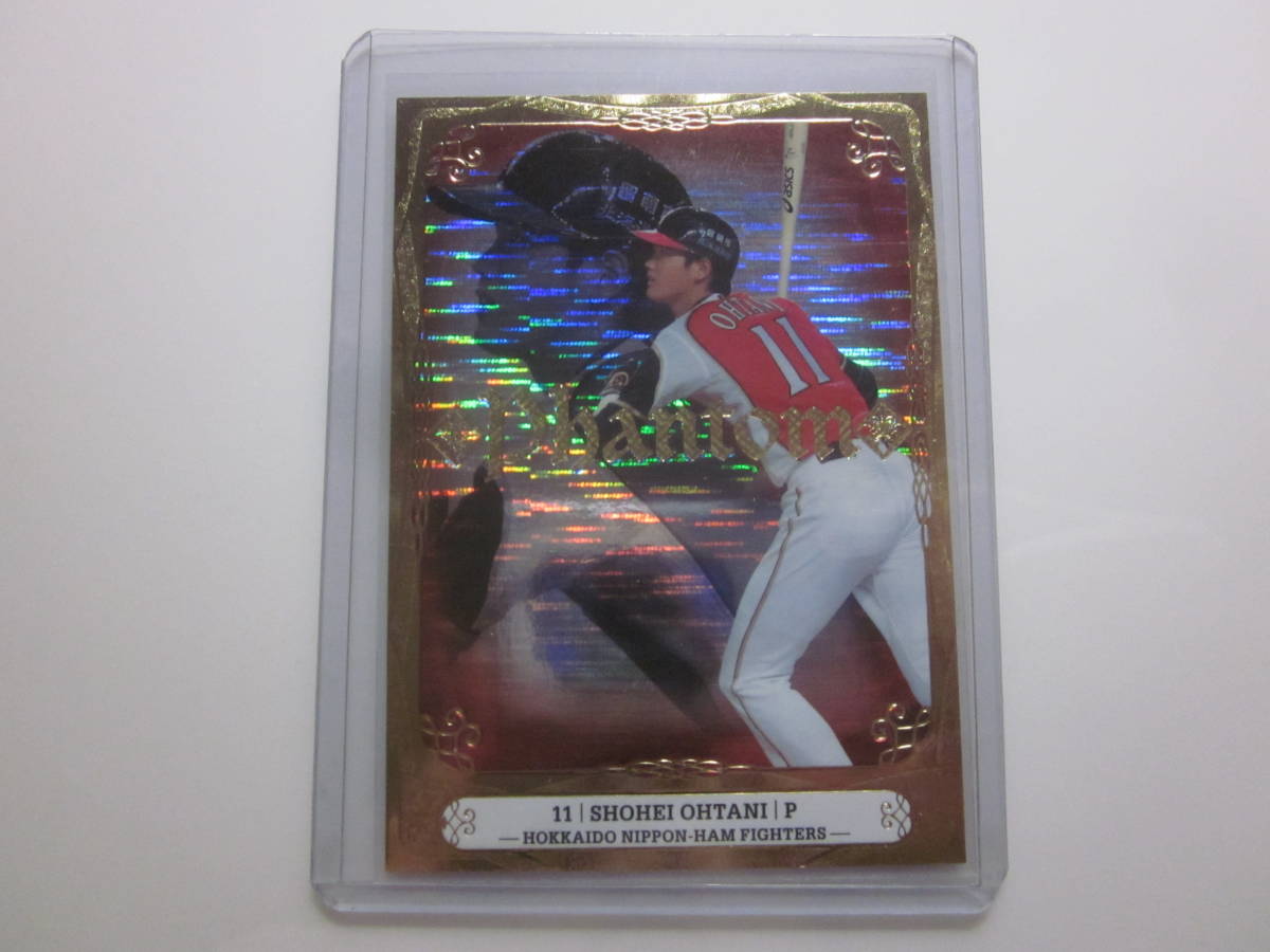 2019 BBM FUSION 大谷翔平 北海道日本ハム Phantom 25枚限定インサート