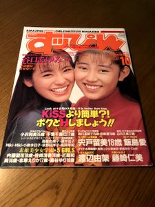 千葉千の平均価格は5 349円 ヤフオク 等の千葉千のオークション売買情報は15件が掲載されています