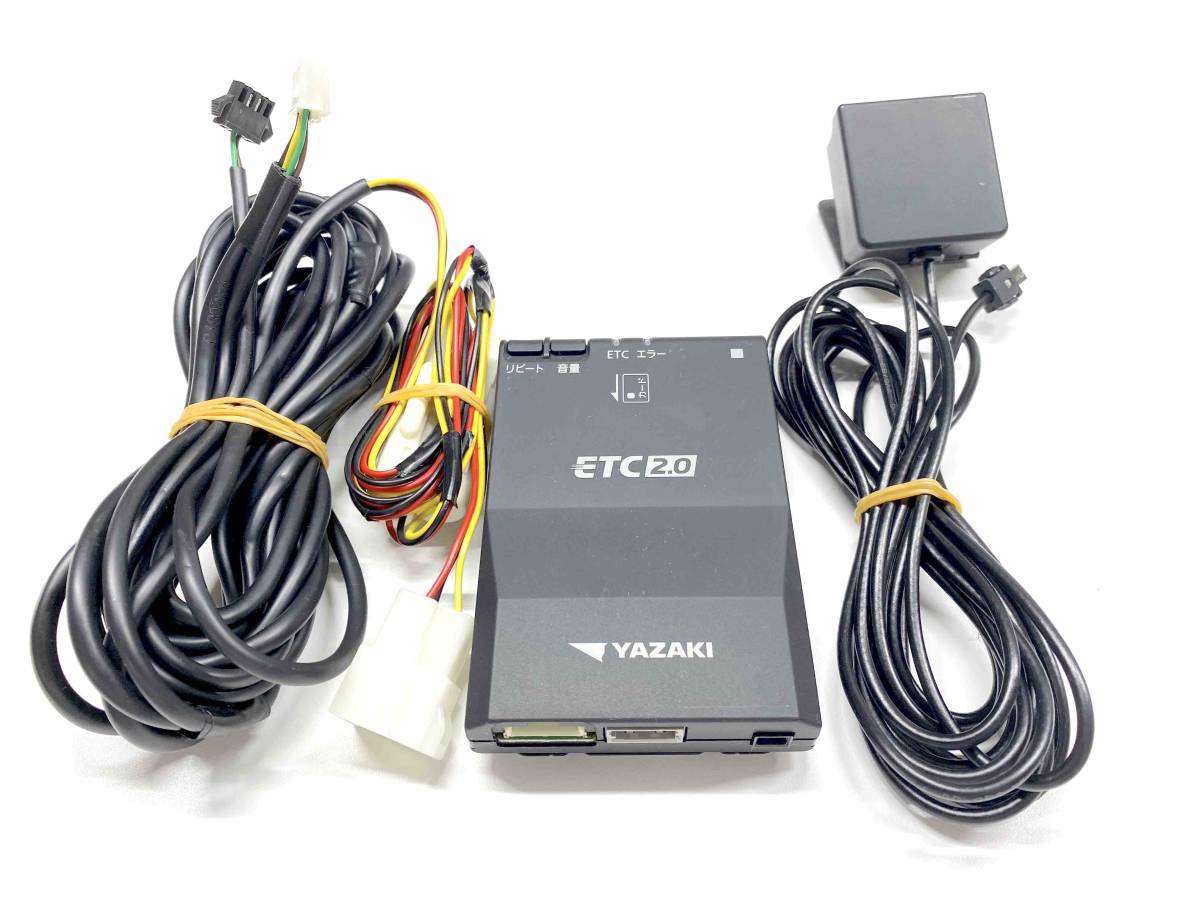 YAZAKI ETC-YP200 ETC2.0 ETC 矢崎 2.0 ETC2.0車載器 ETC車載器 | 矢崎