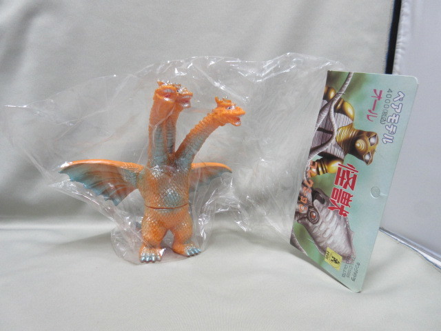 格安，爆買い】 【未開封】キングギドラ☆ベアモデル オール怪獣