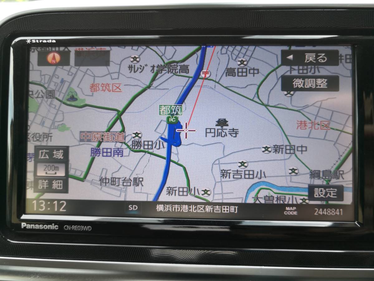 ストラーダ CN-RE03WD カーナビ パナソニック Panasonic 公式通販 